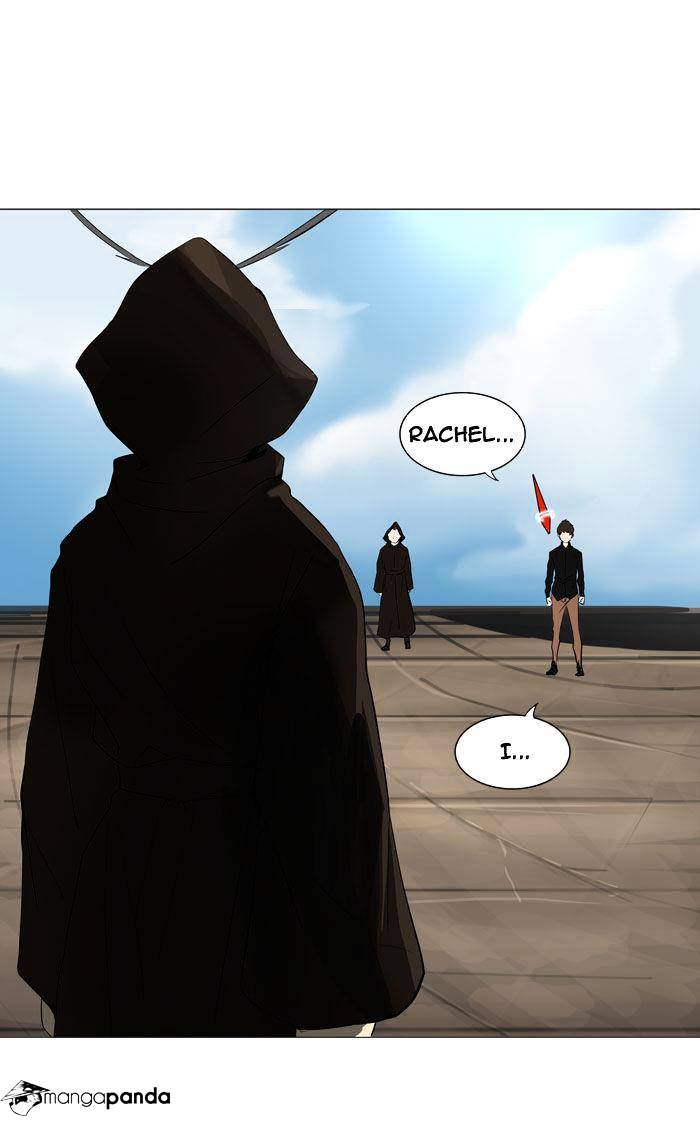 Tower of God, Chapter 226 image 01